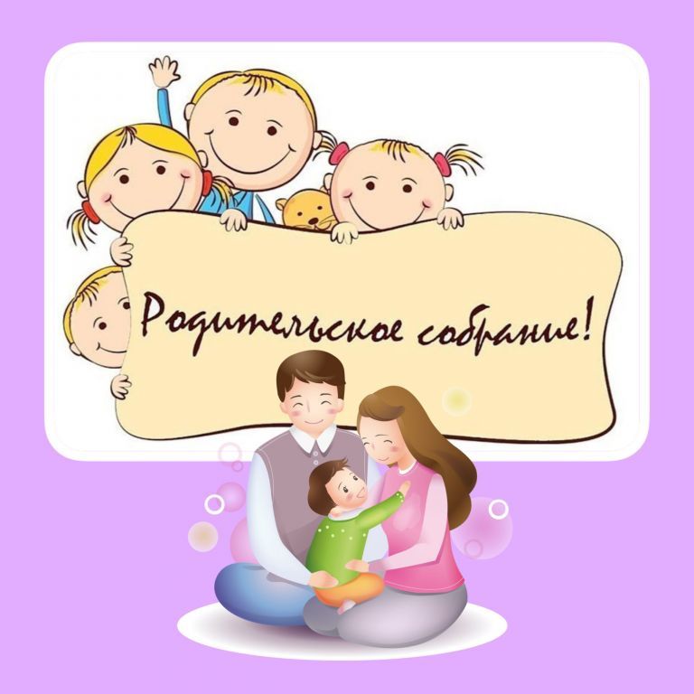 собоане.jpg