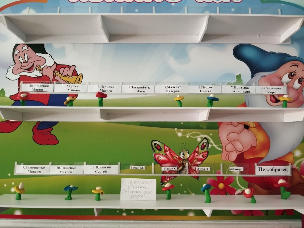 6 (4).jpg