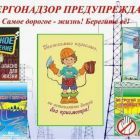 Снимок9.jpg
